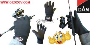 DAM Neoprene Gloves