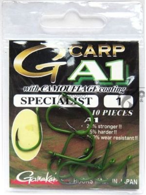 Gamakatsu G-Carp SPECIALIST A1 CAMOUFLAGE SAND GREEN